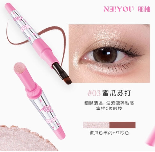 NEIYOU Cloudy Dumpling Double-Ended Aegyo Sal Pen 500mg＋200mg 那柚云朵弹弹双头卧蚕笔
