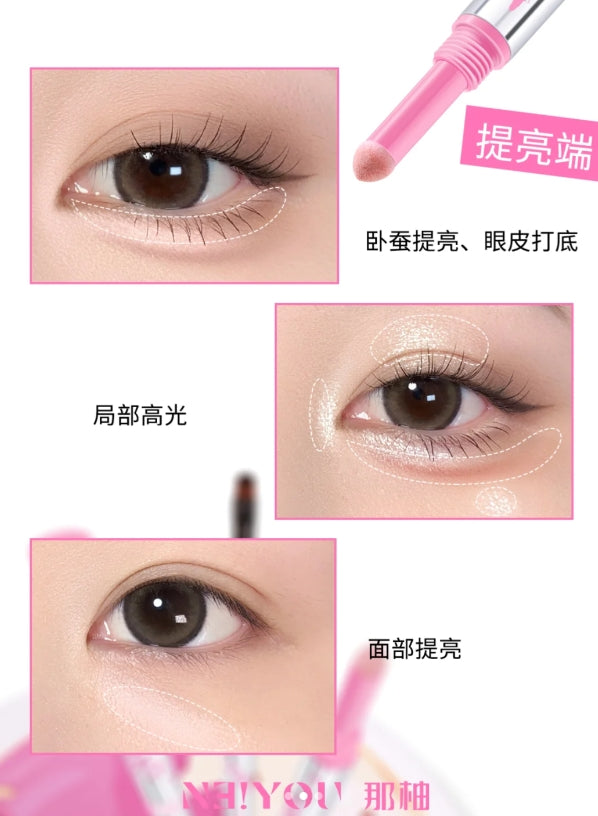 NEIYOU Cloudy Dumpling Double-Ended Aegyo Sal Pen 500mg＋200mg 那柚云朵弹弹双头卧蚕笔