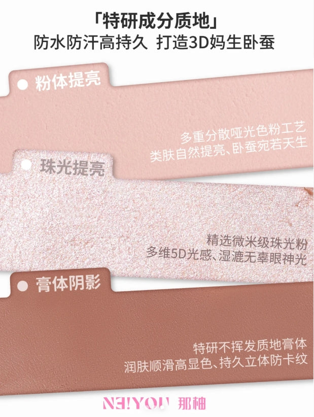 NEIYOU Cloudy Dumpling Double-Ended Aegyo Sal Pen 500mg＋200mg 那柚云朵弹弹双头卧蚕笔