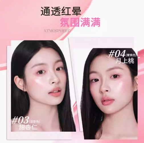 NEIYOU Liquid Blush 4.5g 那柚液体腮红