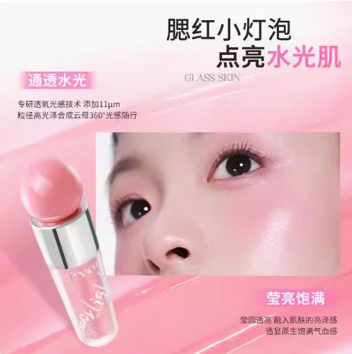 NEIYOU Liquid Blush 4.5g 那柚液体腮红