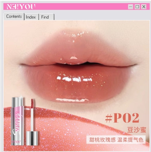 NEIYOU Starlight Mirror Lipstick 3g 那柚繁星琉光镜面唇釉