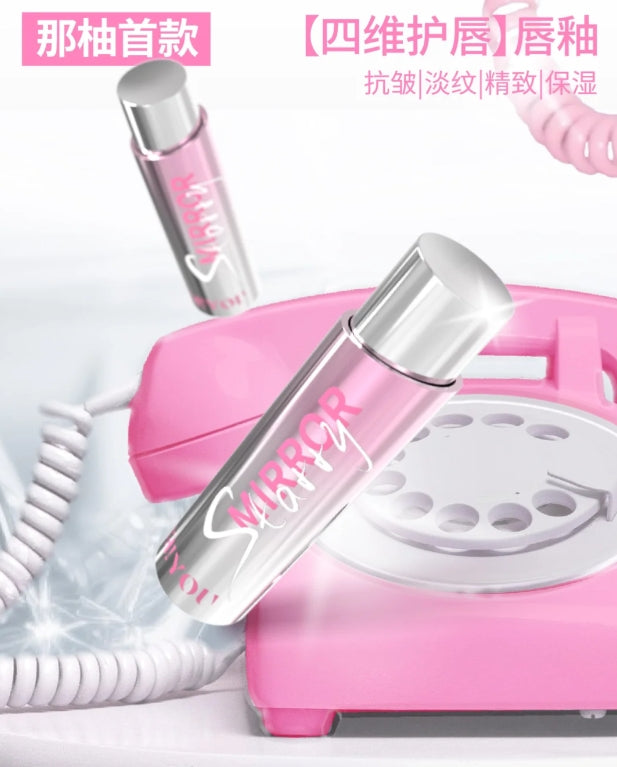 NEIYOU Starlight Mirror Lipstick 3g 那柚繁星琉光镜面唇釉