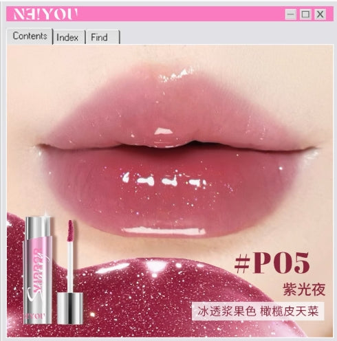NEIYOU Starlight Mirror Lipstick 3g 那柚繁星琉光镜面唇釉