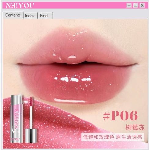 NEIYOU Starlight Mirror Lipstick 3g 那柚繁星琉光镜面唇釉
