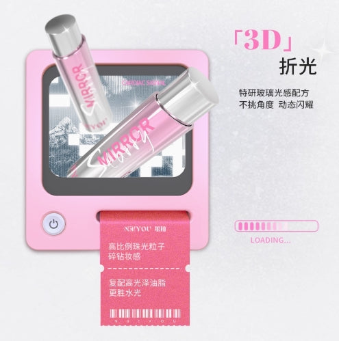 NEIYOU Starlight Mirror Lipstick 3g 那柚繁星琉光镜面唇釉