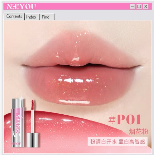 NEIYOU Starlight Mirror Lipstick 3g 那柚繁星琉光镜面唇釉