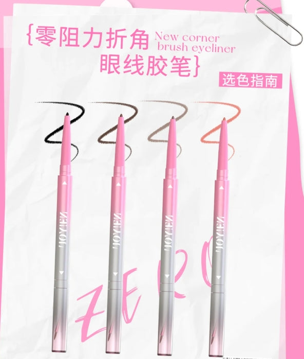 NEIYOU Zero Resistance Bending Eyeliner Pen 60mg 那柚零阻力折角眼线胶笔