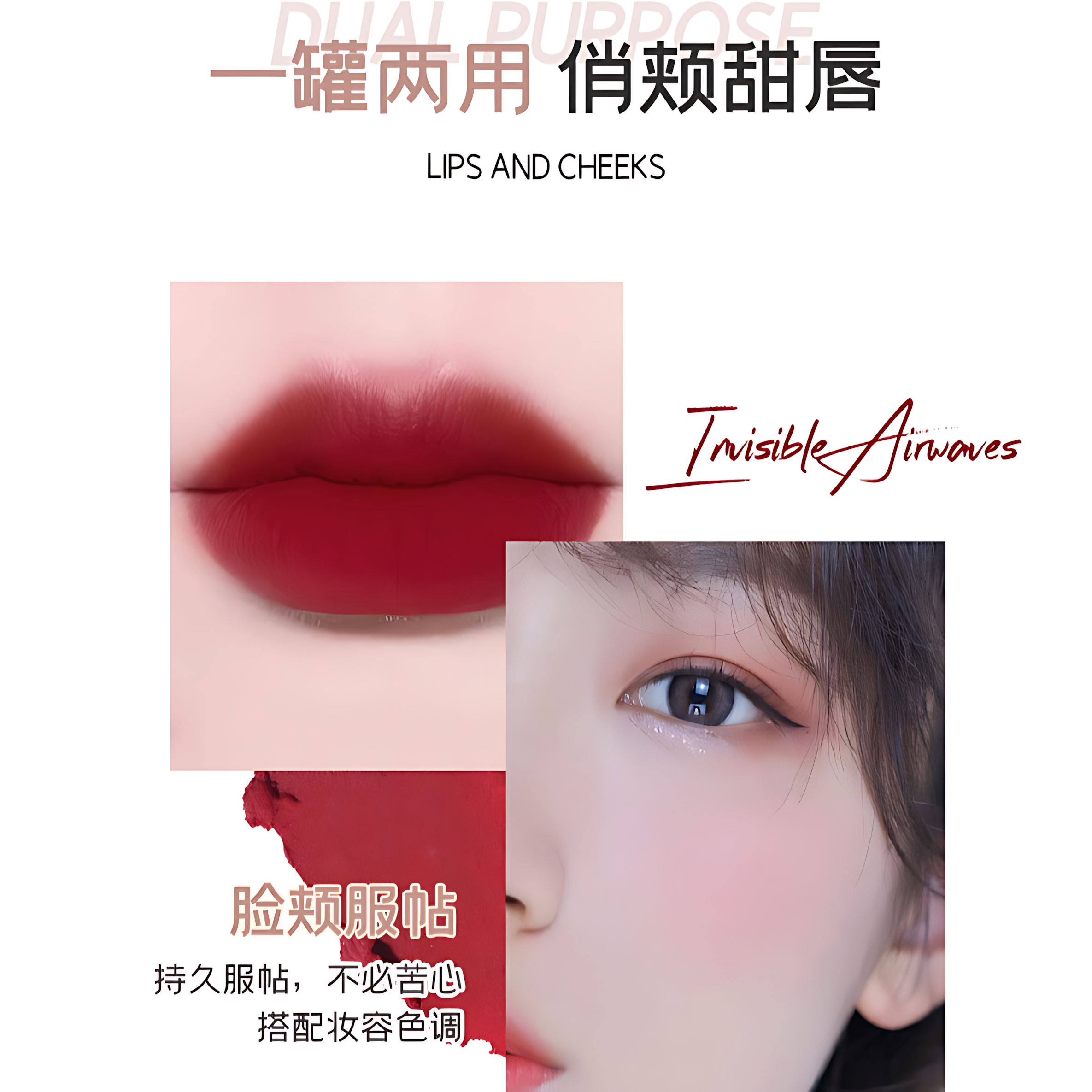 NOVO Soft Mousse Luscious Lips 5g*2pcs NOVO丝慕雾绒果冻唇泥