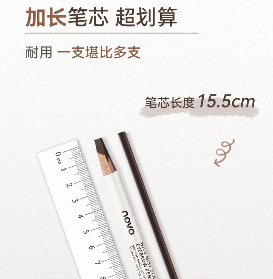 NOVO Wild Mist Scalpel Eyebrow Pencil 3.4g NOVO野生雾感砍刀眉笔
