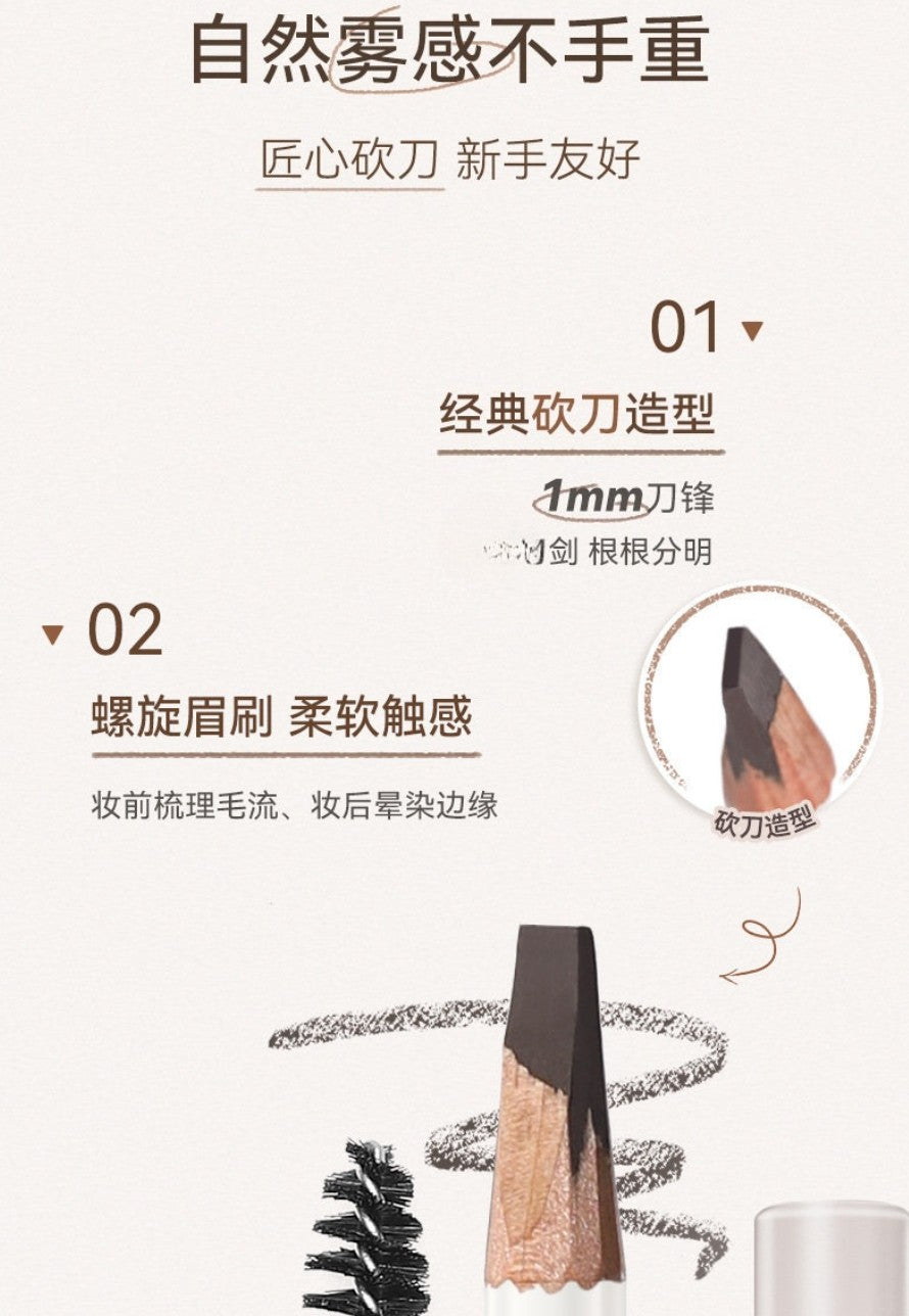 NOVO Wild Mist Scalpel Eyebrow Pencil 3.4g NOVO野生雾感砍刀眉笔