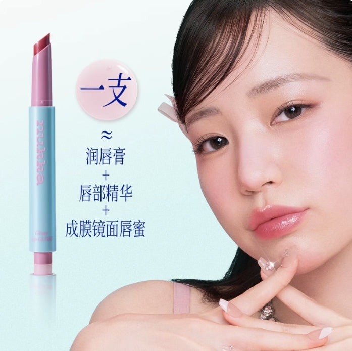 Nukka Translucent Film Forming Solid Lip Gloss 2.3g 元气法则晶透成膜固体唇蜜