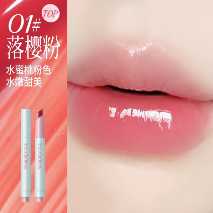 Nukka Translucent Film Forming Solid Lip Gloss 2.3g 元气法则晶透成膜固体唇蜜