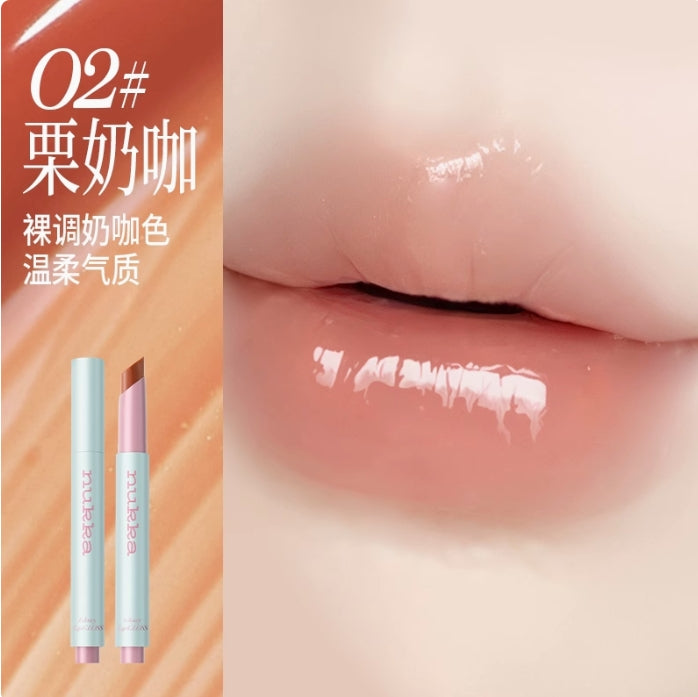 Nukka Translucent Film Forming Solid Lip Gloss 2.3g 元气法则晶透成膜固体唇蜜