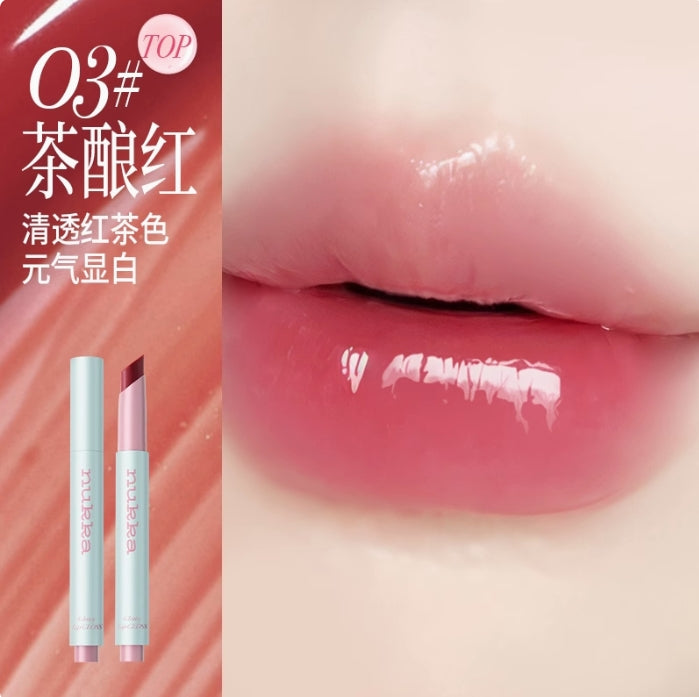 Nukka Translucent Film Forming Solid Lip Gloss 2.3g 元气法则晶透成膜固体唇蜜