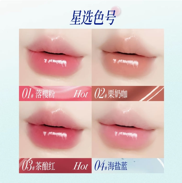 Nukka Translucent Film Forming Solid Lip Gloss 2.3g 元气法则晶透成膜固体唇蜜