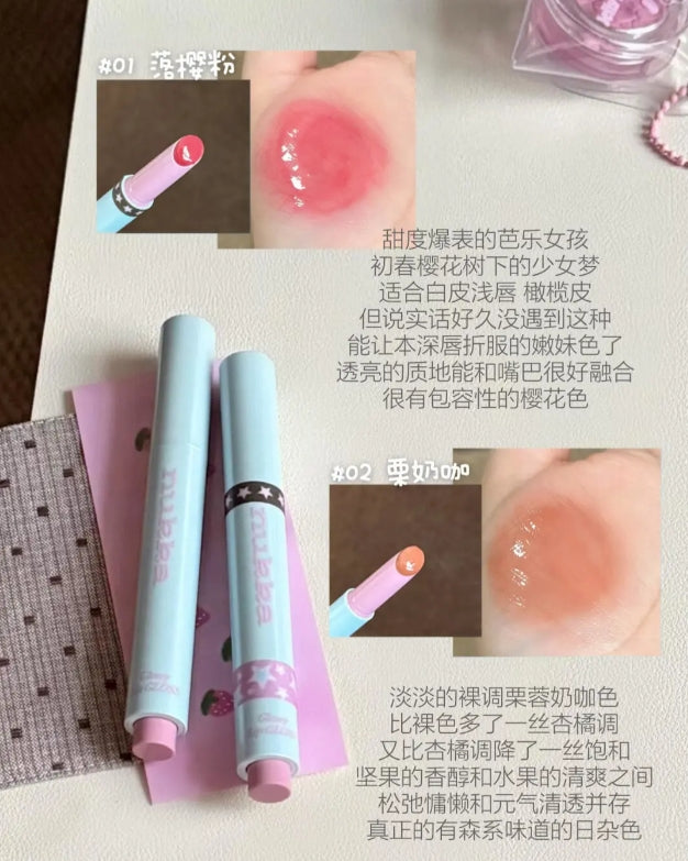 Nukka Translucent Film Forming Solid Lip Gloss 2.3g 元气法则晶透成膜固体唇蜜