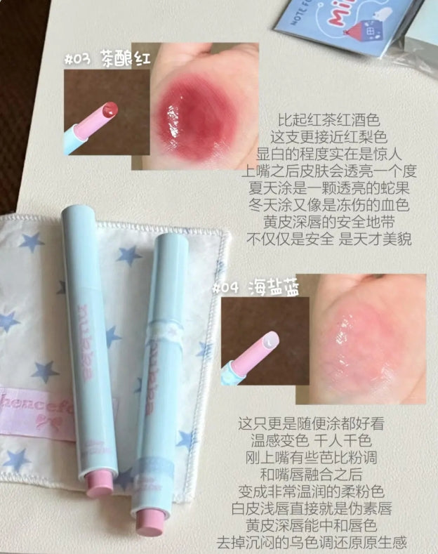 Nukka Translucent Film Forming Solid Lip Gloss 2.3g 元气法则晶透成膜固体唇蜜
