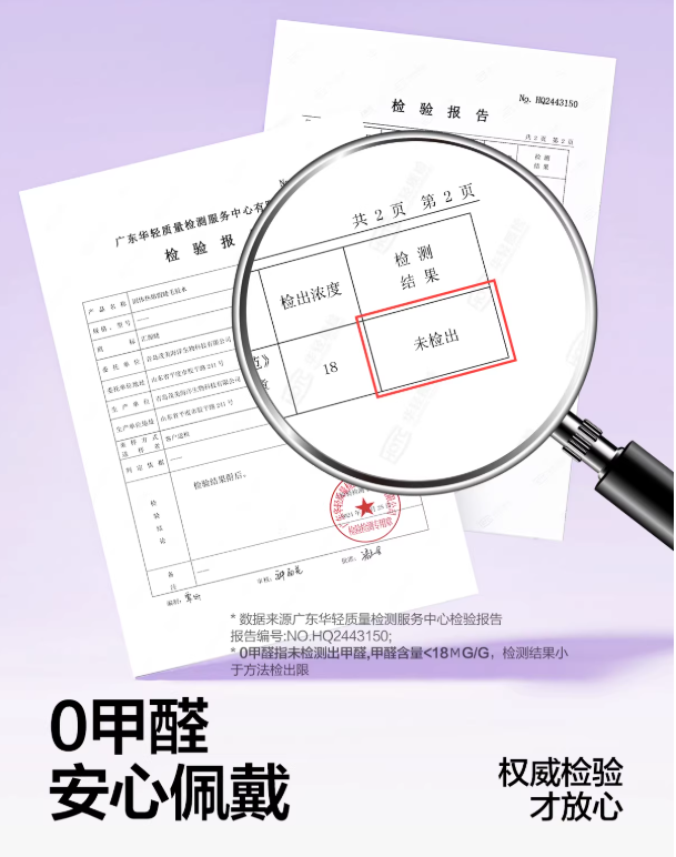 OEIEZ Oxygen Fairy False Eyelashes 1box 欧亿姿氧气仙子假睫毛
