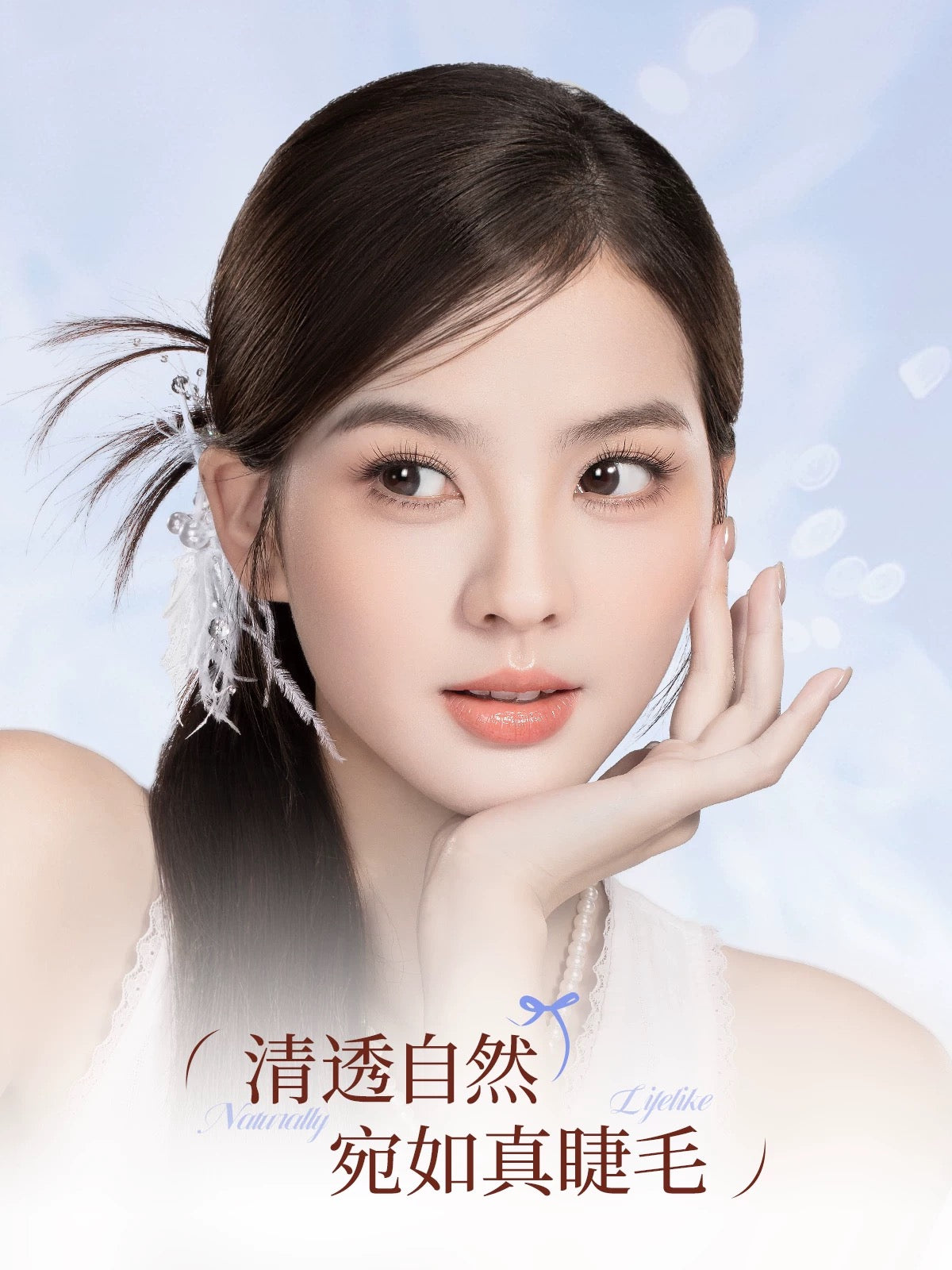 OEIEZ Glue-Free False Eyelashes 1box 欧亿姿免胶假睫毛