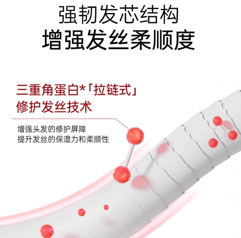 Tiktok/Douyin Hot OKCS Graded Repairing Hair Mask 500g【Tiktok抖音爆款】OKCS分级修护发膜