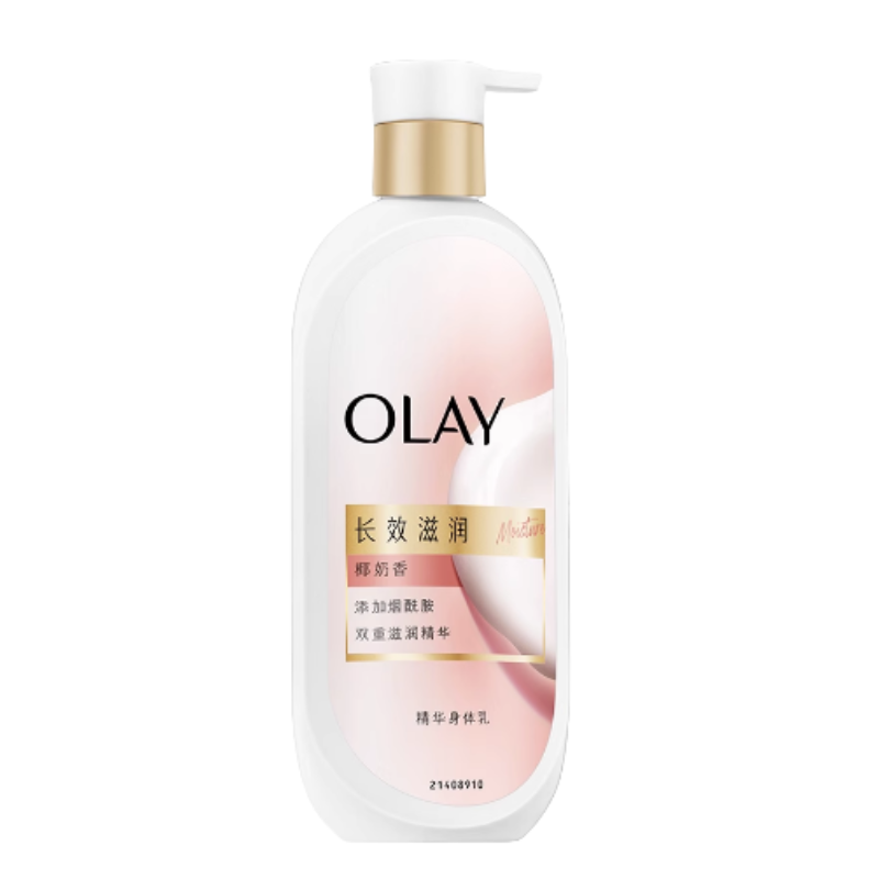 OLAY Long-Lasting Moisturizing Essence Body Lotion 360g 玉兰油长效滋润精华身体乳