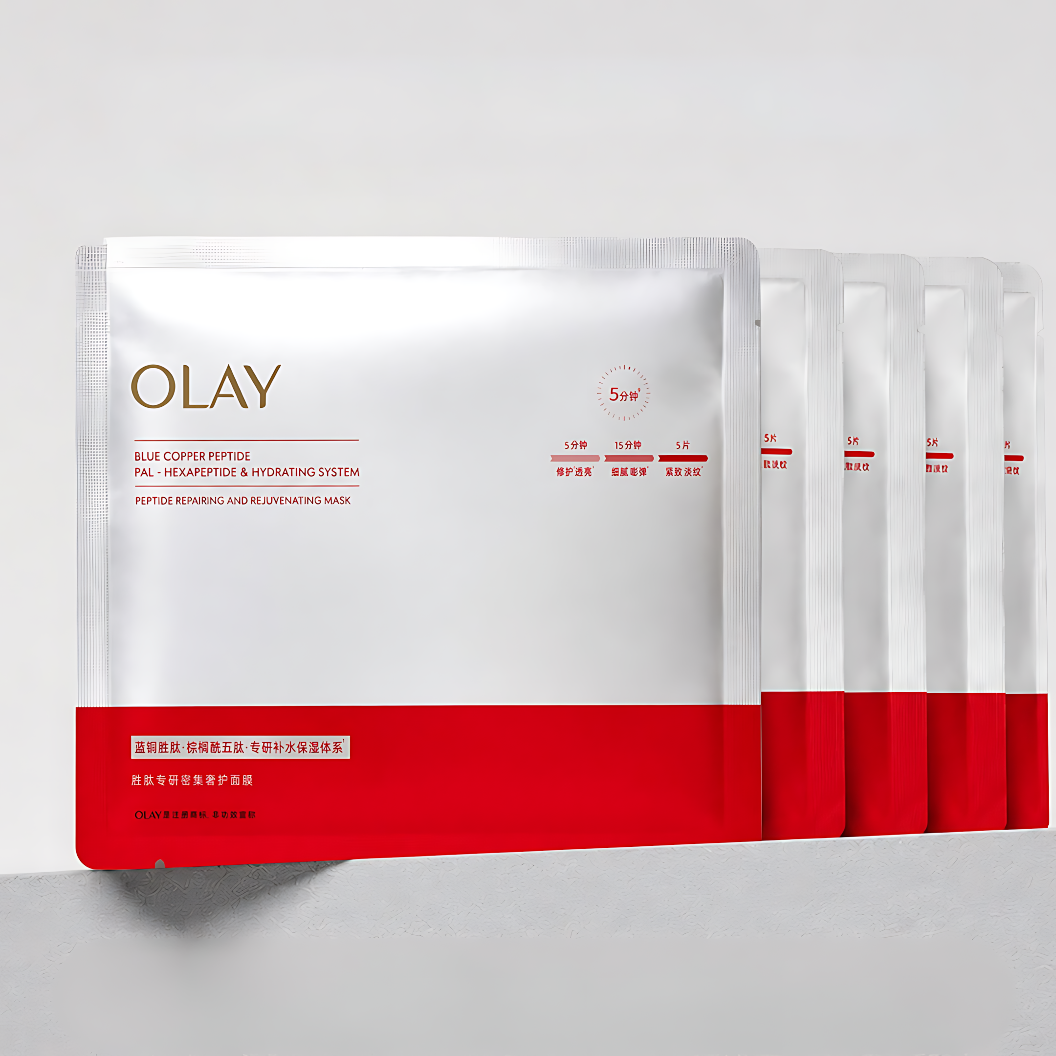 OLAY Peptide Repairing And Rejuvenating Mask 5pcs 玉兰油胜肽专研密集奢护面膜