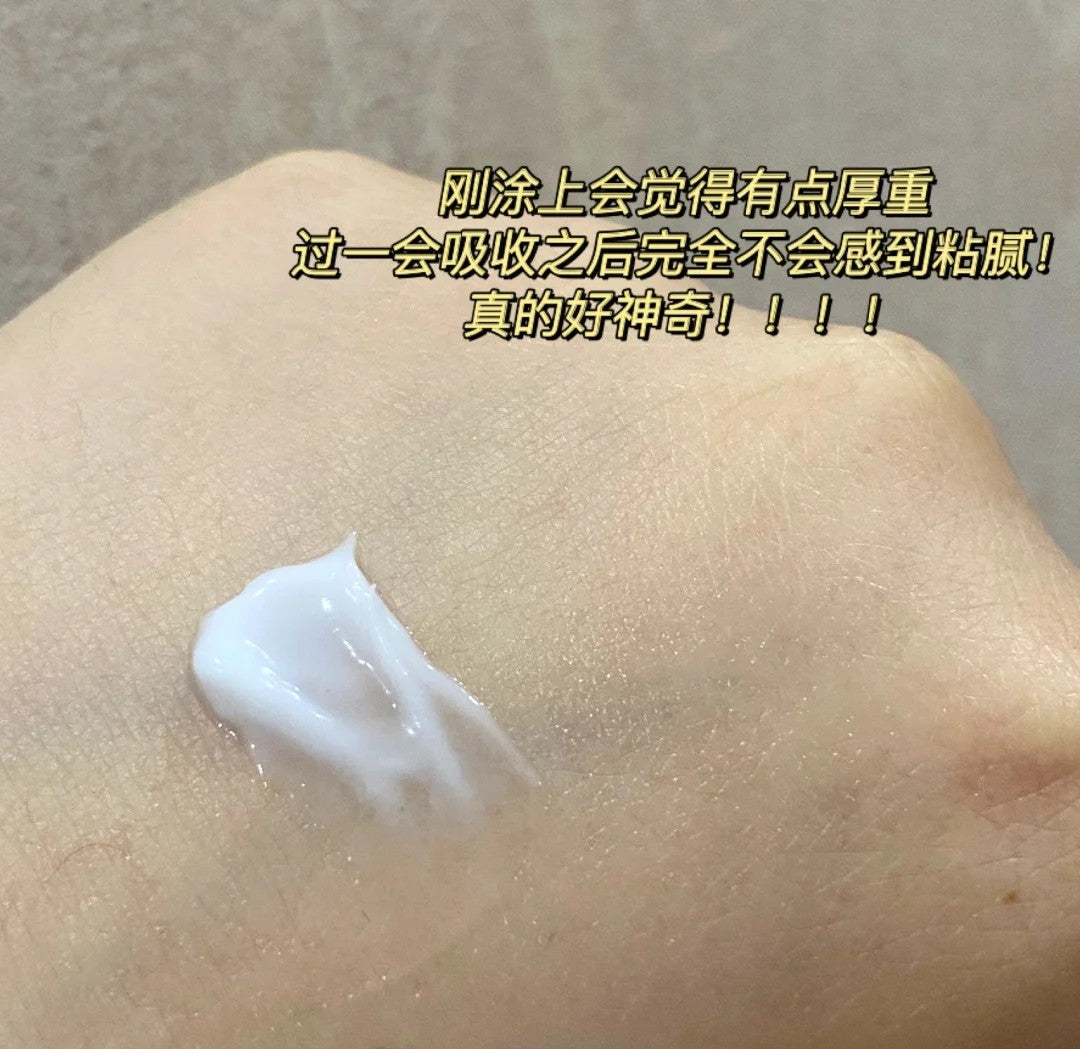 OLAY Revitalizing Anti-Wrinkle Serum Cream 50g 玉兰油活肤抗皱菁华霜