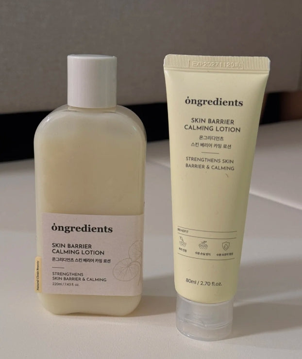 Tiktok/Douyin Hot ONGREDIENTS Water Glow Primer 80ml/220ml【Tiktok抖音爆款】温丽慈水光妆前乳