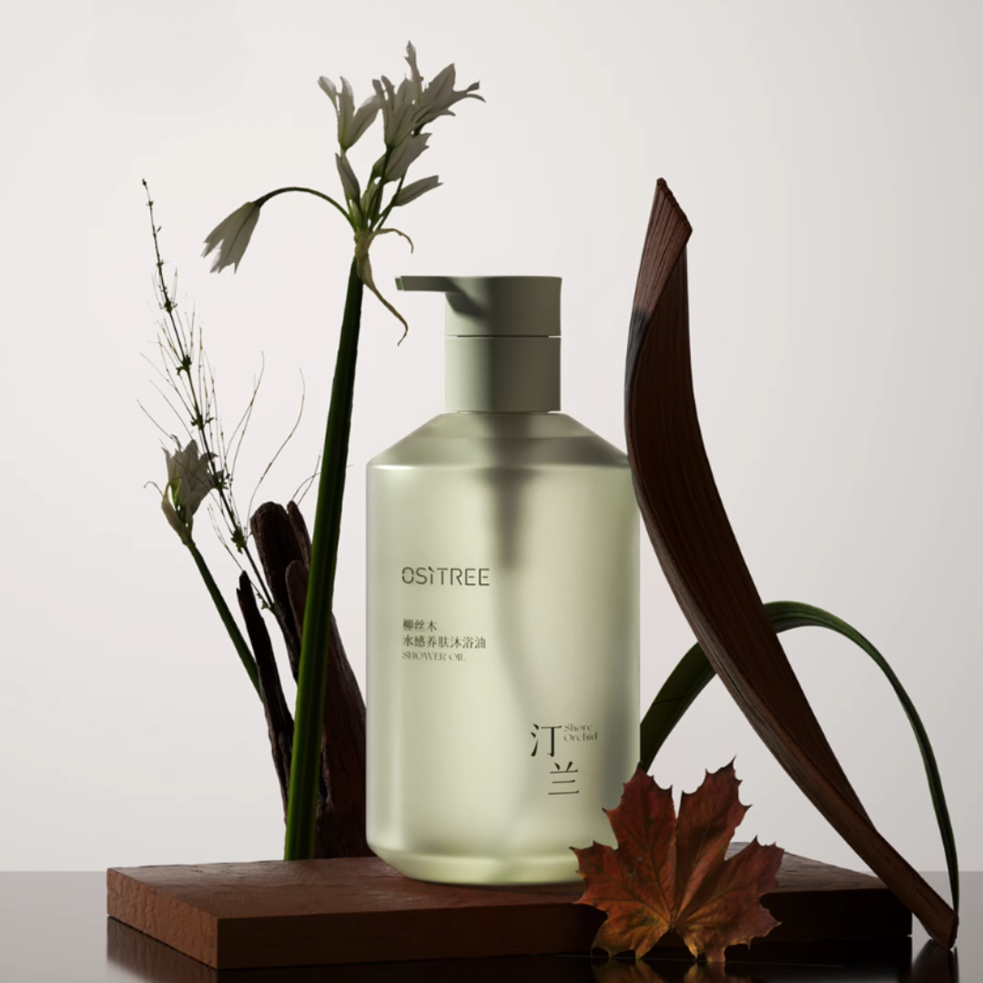 OSITREE Hydrating Skin Care Shower Oil 320g 柳丝木水感养肤沐浴油