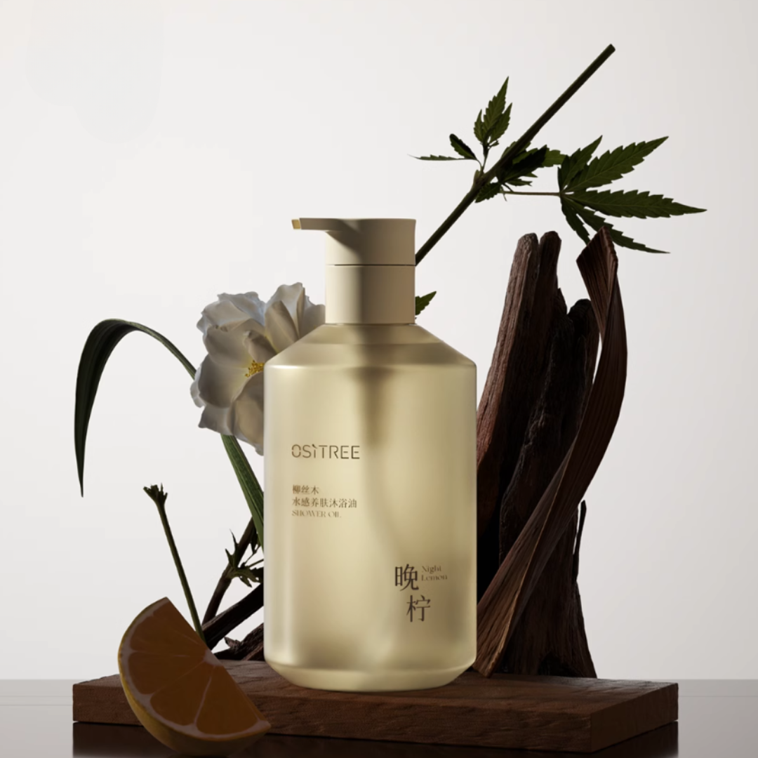 OSITREE Hydrating Skin Care Shower Oil 320g 柳丝木水感养肤沐浴油