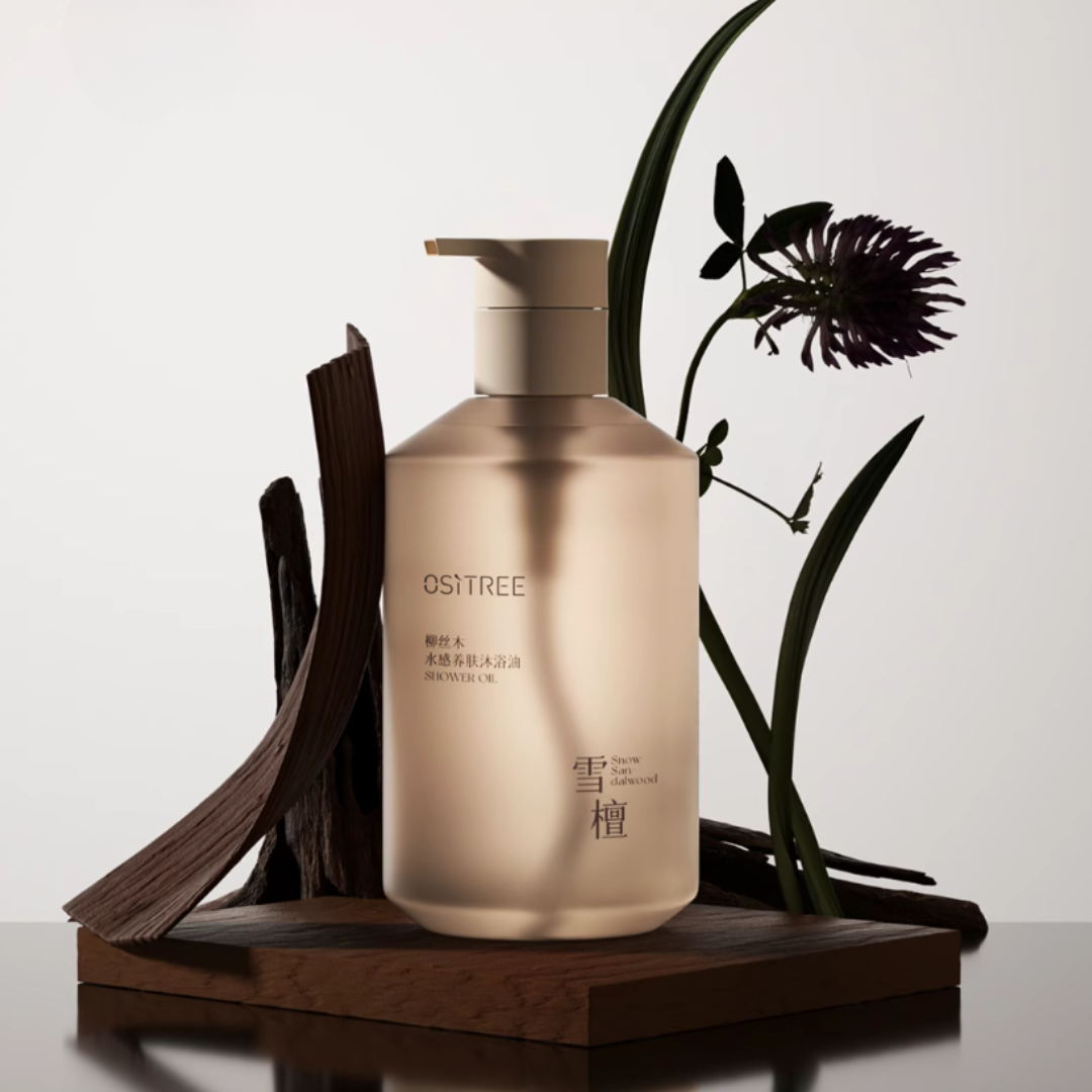 OSITREE Hydrating Skin Care Shower Oil 320g 柳丝木水感养肤沐浴油