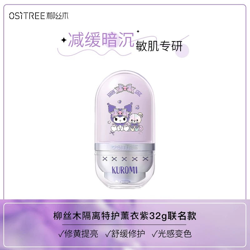 OSITREE × Kuromi Collaboration Radiance Revitalizing Care Tinted Primer 32g 柳丝木×库洛米联名焕采特护隔离霜