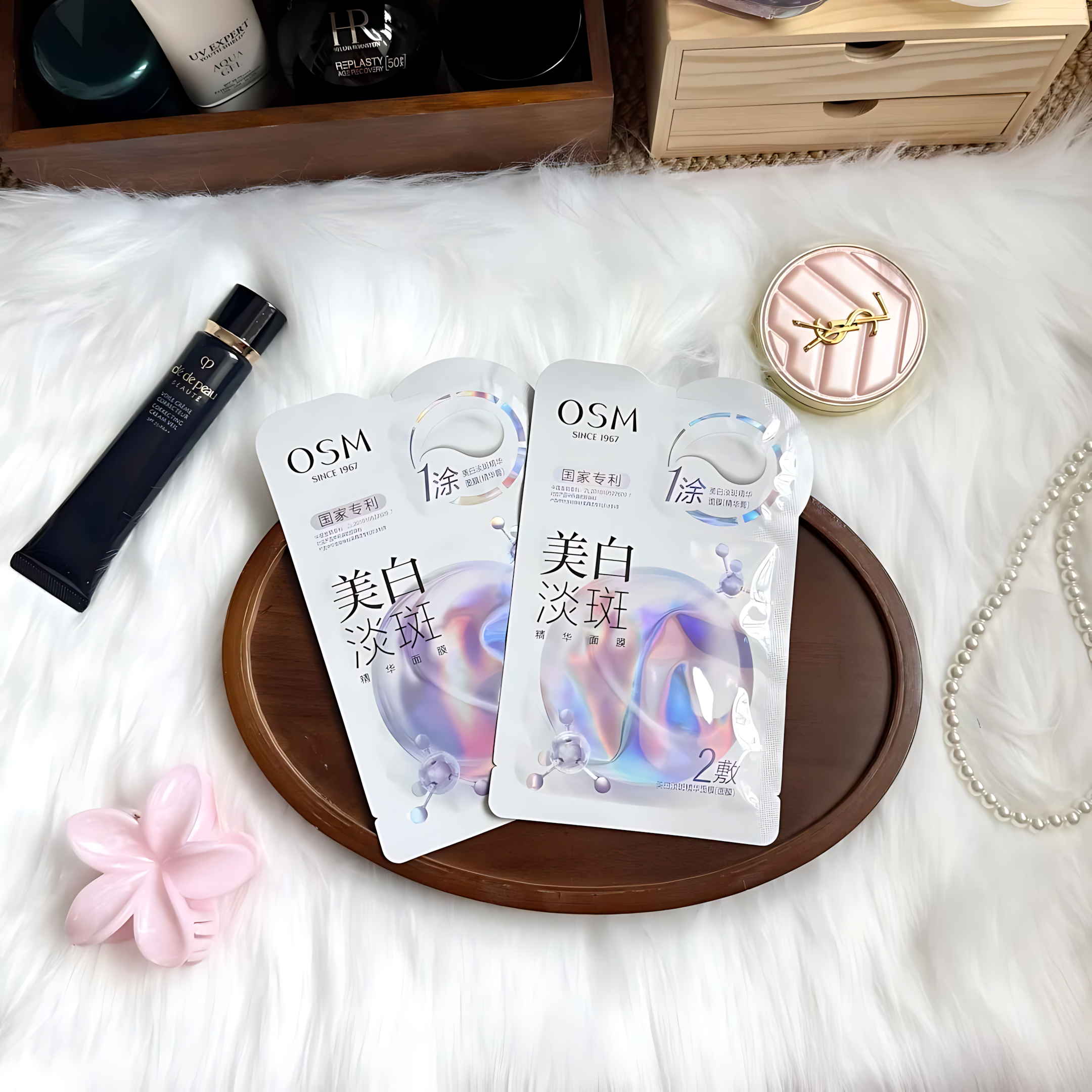 OSM Brightening&Spot-Fading Essence Mask 4.0 (2g+25ml)*5pcs/box 欧诗漫美白淡斑精华面膜4.0