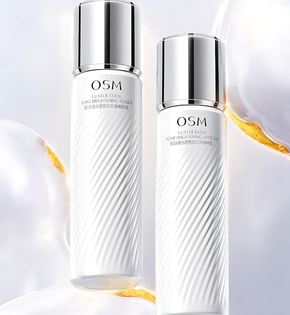 OSM Luster Even Tone Brightening Lotion Emulsion Set 4.0 100ml+100ml 欧诗漫光透亮白匀净精粹水乳套4.0