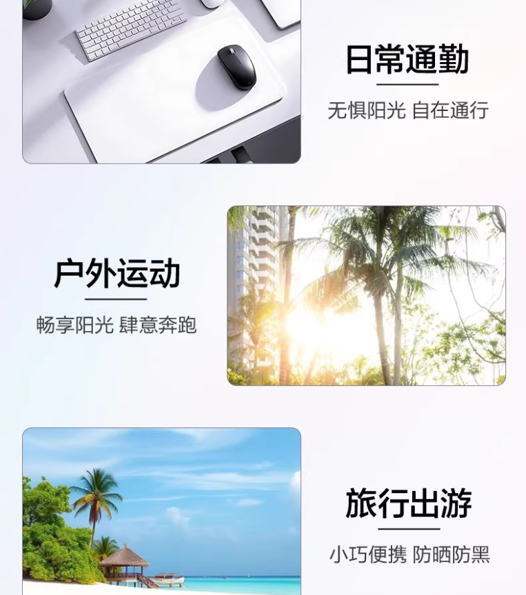 OSM Clear Protective Whitening Sunscreen SPF50+ PA++++ 50ml 欧诗漫御光焕白防晒乳