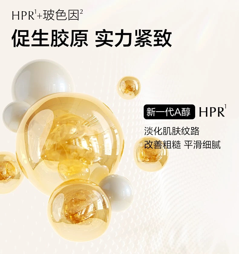 OSM Pearl Activating Firming Cream 50g 欧诗漫珍珠肌活赋源弹嫩霜