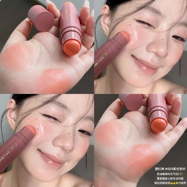 OUT-OF-OFFICE Radiance Boosting & Skin-Perfecting Stick 5g Out of Office焕彩透润修颜棒