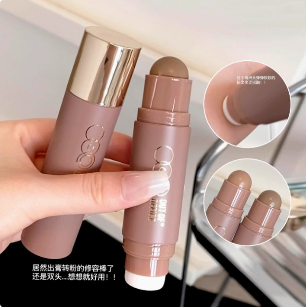 OUT-OF-OFFICE Radiance Boosting & Skin-Perfecting Stick 5g Out of Office焕彩透润修颜棒