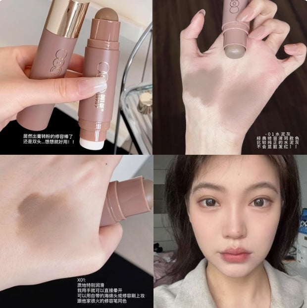 OUT-OF-OFFICE Radiance Boosting & Skin-Perfecting Stick 5g Out of Office焕彩透润修颜棒