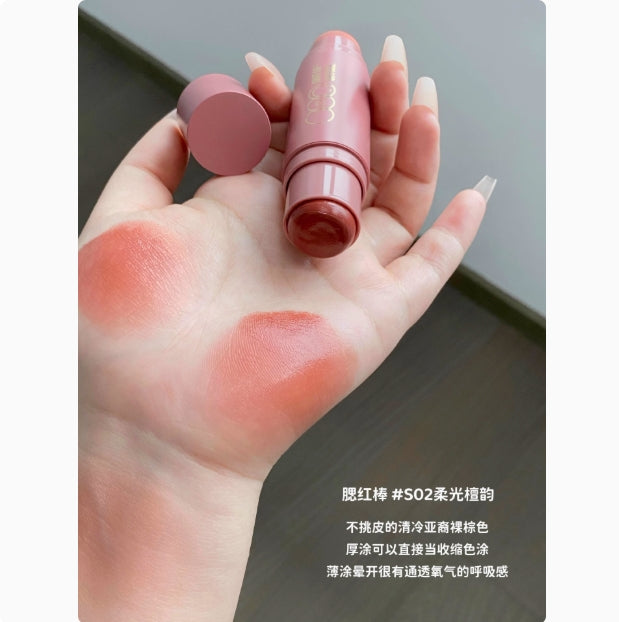 OUT-OF-OFFICE Radiance Boosting & Skin-Perfecting Stick 5g Out of Office焕彩透润修颜棒