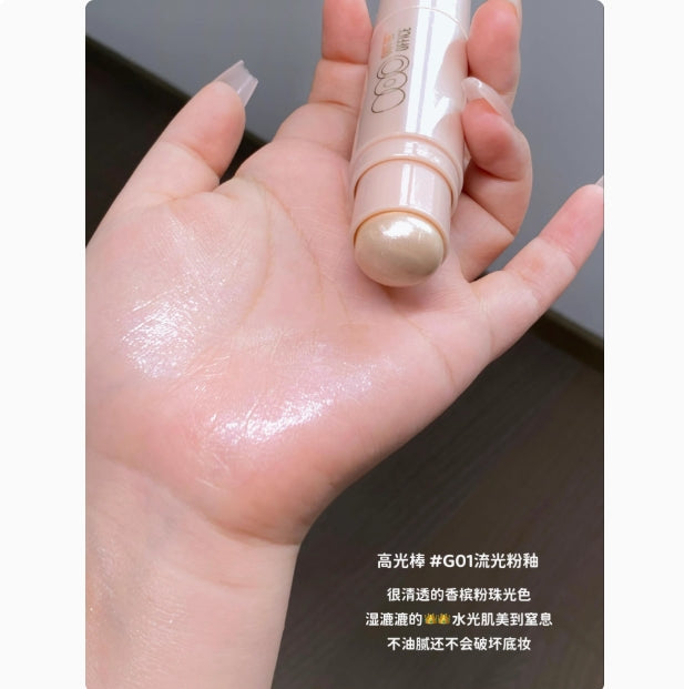 OUT-OF-OFFICE Radiance Boosting & Skin-Perfecting Stick 5g Out of Office焕彩透润修颜棒