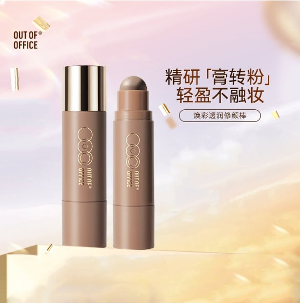 OUT-OF-OFFICE Radiance Boosting & Skin-Perfecting Stick 5g Out of Office焕彩透润修颜棒