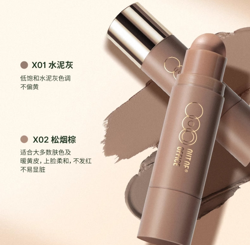 OUT-OF-OFFICE Radiance Boosting & Skin-Perfecting Stick 5g Out of Office焕彩透润修颜棒