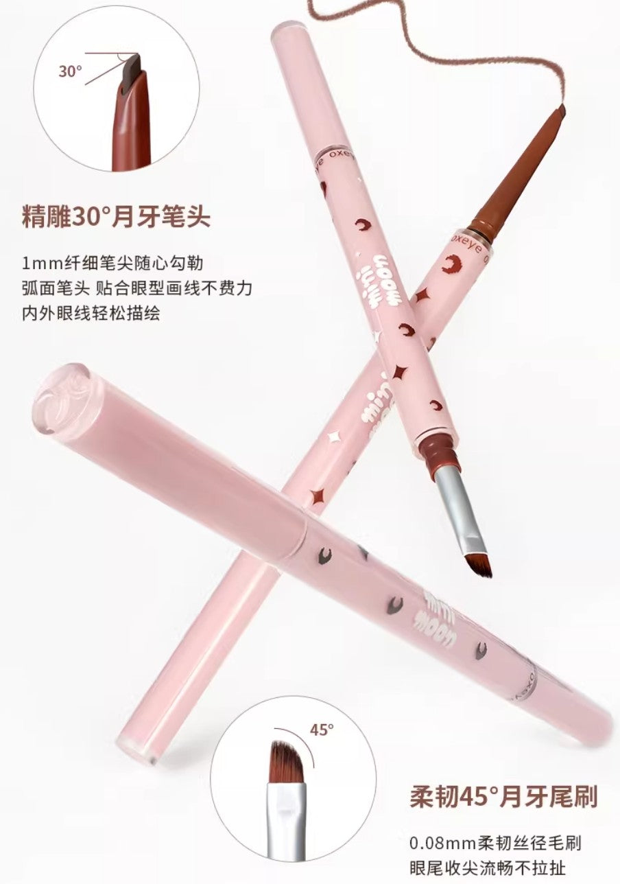 Tiktok/Douyin Hot OXEYE Small Crescent Double-Headed Eyeliner Glue Pen 60mg+60mg【Tiktok抖音爆款】欧丝爱小月牙双头眼线胶笔