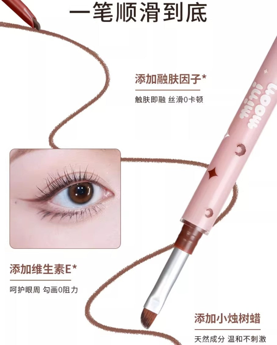 Tiktok/Douyin Hot OXEYE Small Crescent Double-Headed Eyeliner Glue Pen 60mg+60mg【Tiktok抖音爆款】欧丝爱小月牙双头眼线胶笔