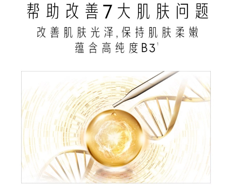 OLAY Total Effwcts Cleanser 100g 玉兰油多效洁面乳