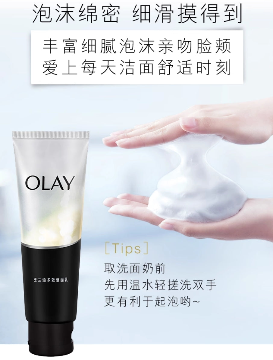 OLAY Total Effwcts Cleanser 100g 玉兰油多效洁面乳