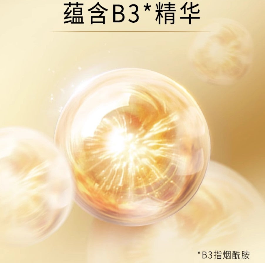 OLAY Total Effwcts Repair Cream 50g 玉兰油多效修护霜