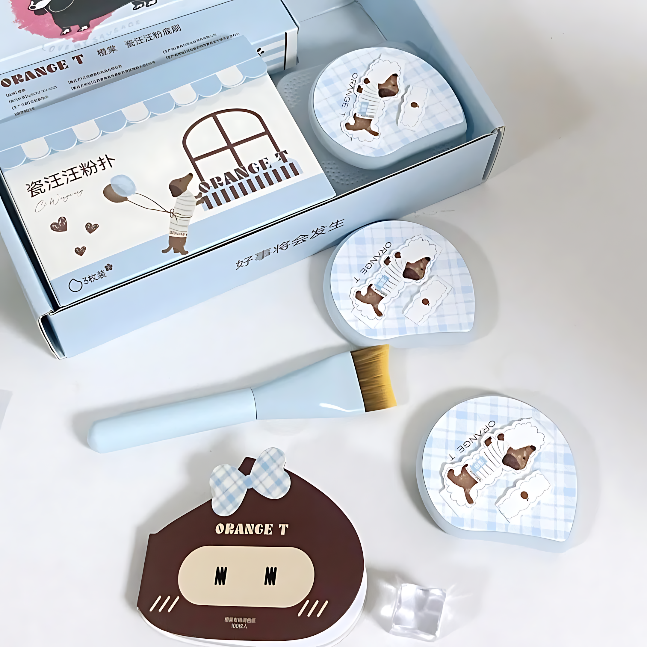 Orange T Ceramic Puppy Puff Set 5pcs 橙棠瓷汪汪粉扑套组
